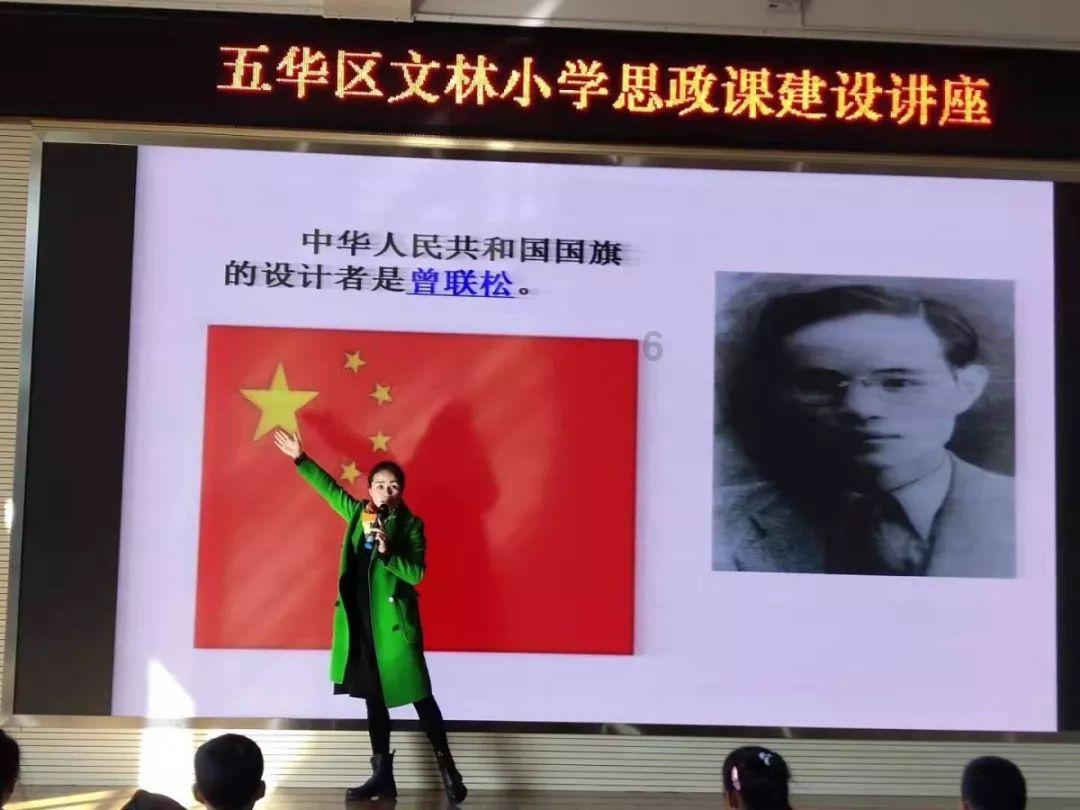 救援受困的长颈鹿